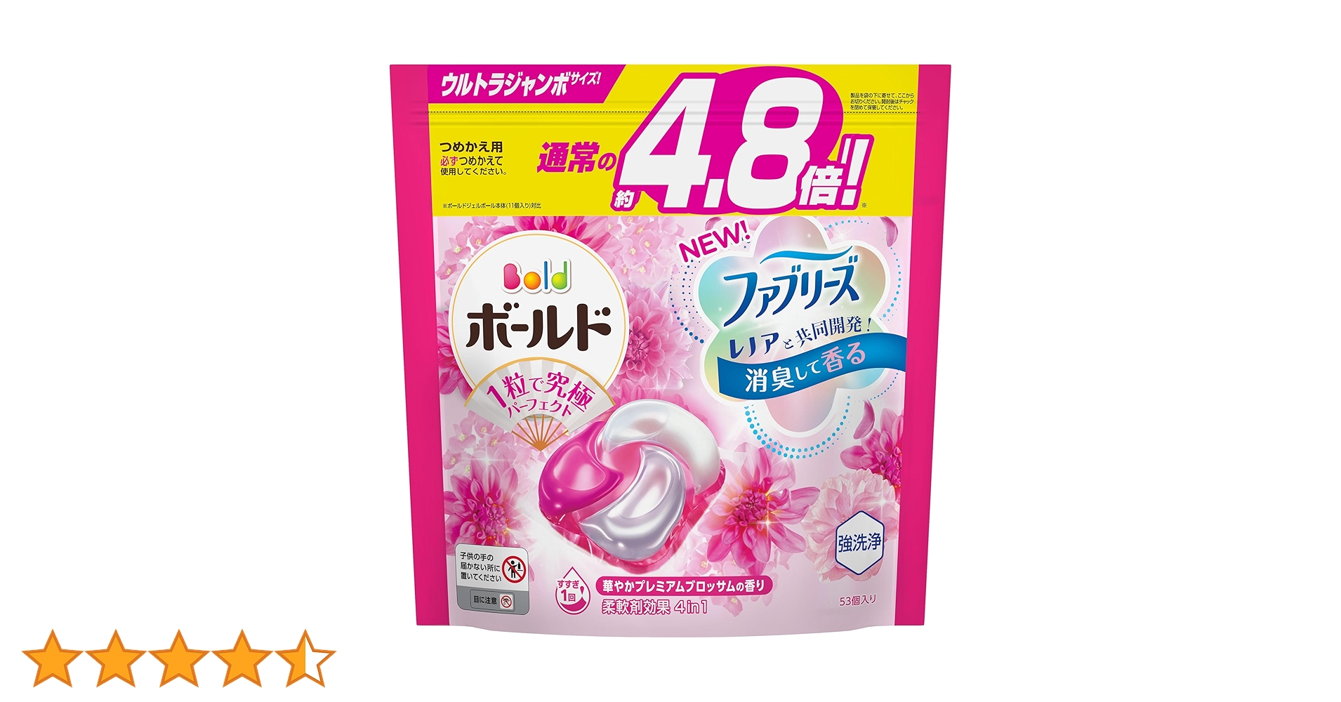 815dK98eyQL.jpg_BO30,255,255,